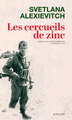 Les Cerceuils de zinc