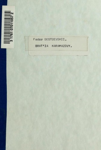 Les Frères Karamazov