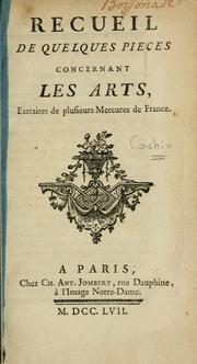 Les pièces